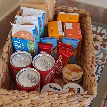 招待所 Oryza Desana